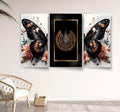 Islamic 3D Calligraphy Wall Frame Set of 3 | Premium MDF Wooden Wall Art Vael Decor