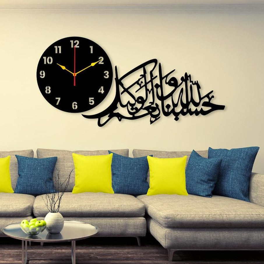 Modern Decorative Wall Clocks | Stylish Home Décor for Every Interior Vael Decor